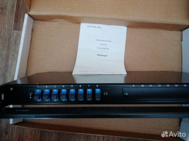 Коммутационая панель оптическая