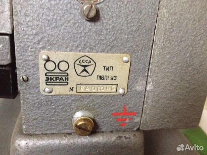 Кинопроектор