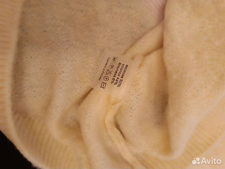 Джемпер Martichelli