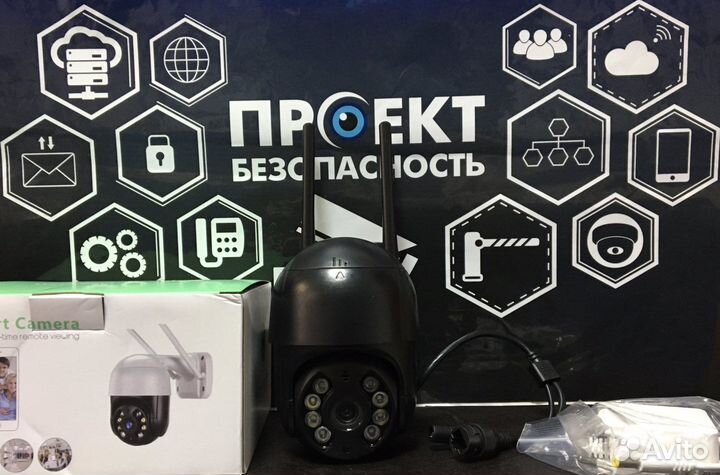 Wifi камера уличная