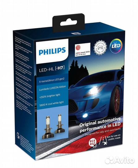 Комплект светодиодных ламп philips H7