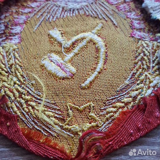 Нашивка шеврон герб СССР заяц ну погоди порт тигр