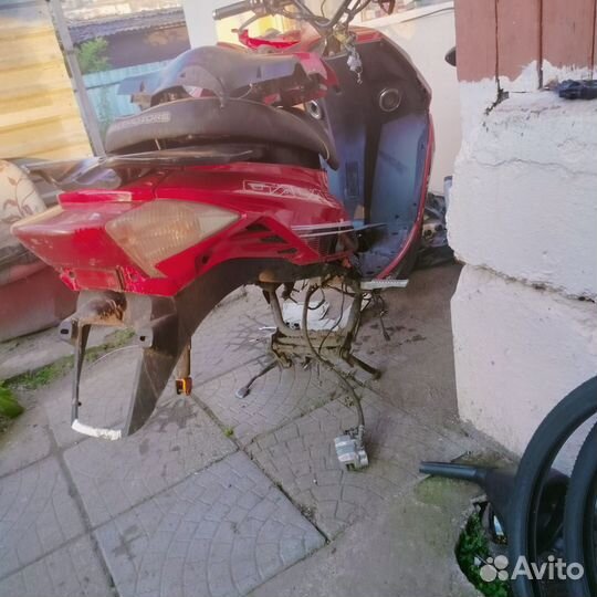 Baltmotors Galactica 125