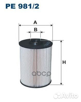 Фильтр топливный PE981/2 PE981/2 Filtron