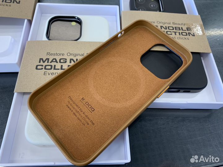 Чехол кожаный с MagSafe для iPhone