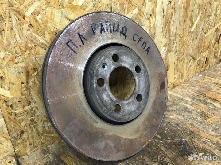 Передние тормозные диски Skoda Rapid Polo 1.6 cfna