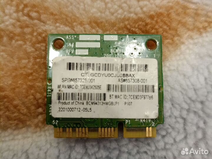 Mini pci e wifi bluetooth