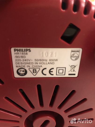 Соковыжималка philips hr 1858