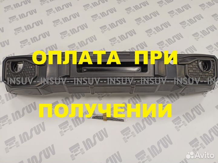 Бампер Нива передний 