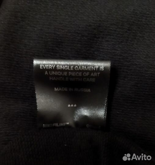 Футболка / control devil