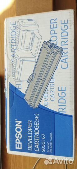 Картридж для Epson EPL-6200