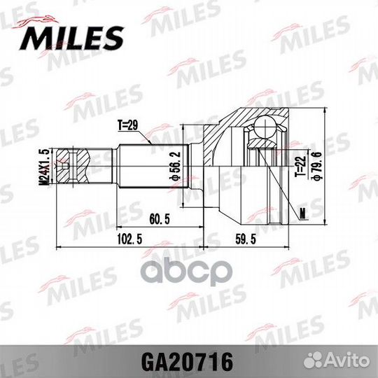 ШРУС hyundai getz 1.1-1.6 02-11 нар. +ABS ga207