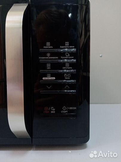 Микроволновая печь с грилем Samsung MG23K3573AK