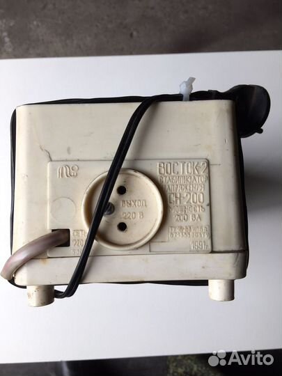 Автотрансформатор