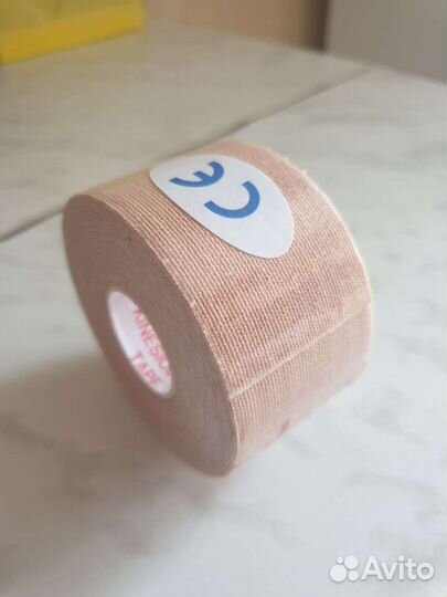 Эластичная спортивная лента.5 м