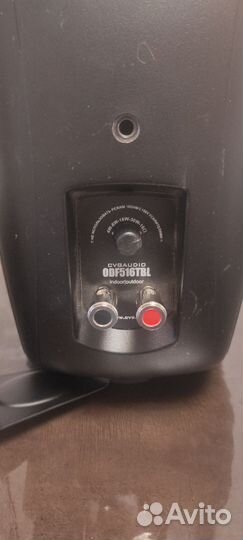 Акустические колонки