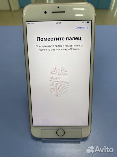 iPhone 7 Plus, 128 ГБ