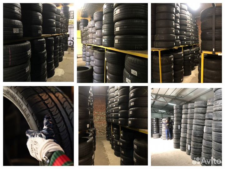 Auplus APL706 205/55 R17