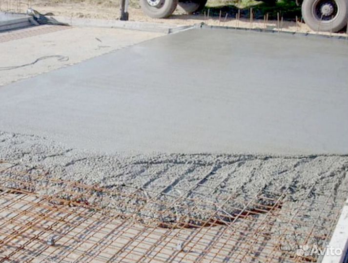 Бетон с доставкой