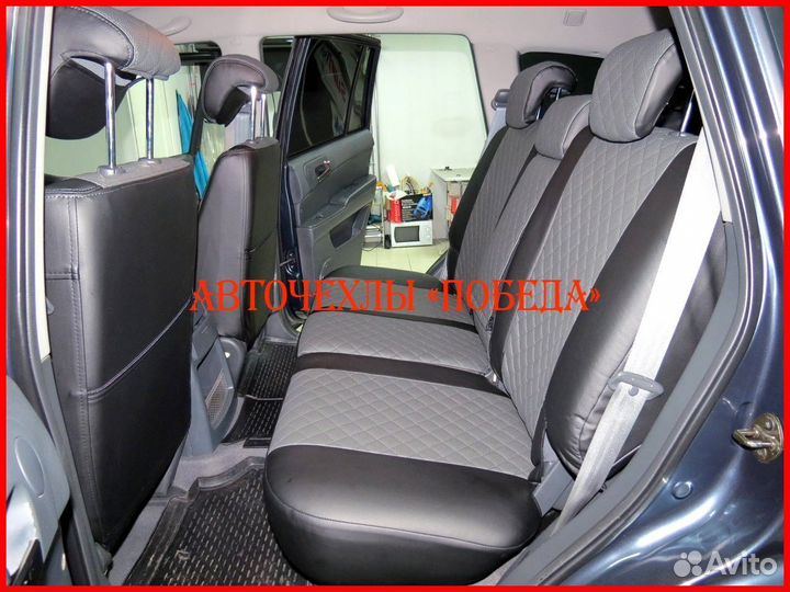 Чехлы Ssangyong Kyron из экокожи чёрно-серые Ромб