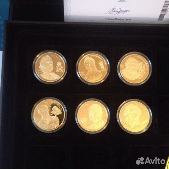 Коллекционные жетоны