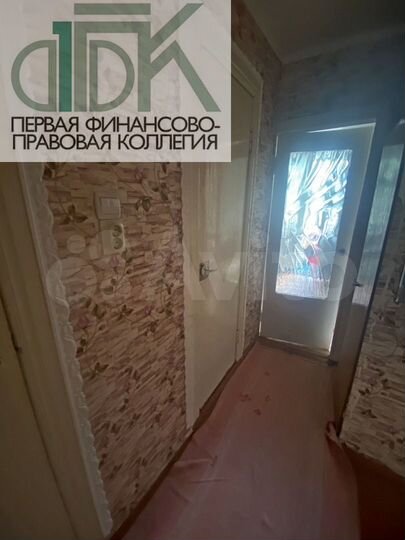 1-к. квартира, 32,9 м², 3/3 эт.