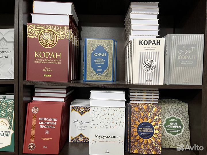 Оптовые поставщики