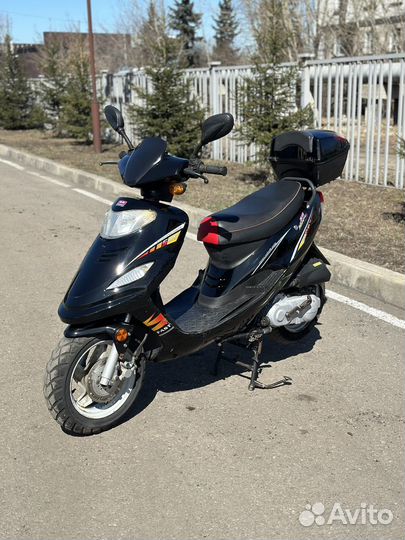 Скутер 80cc