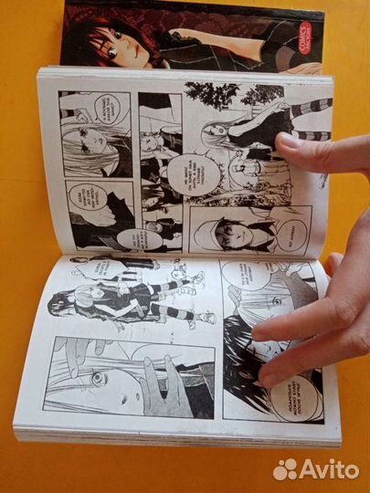 Аниме манга