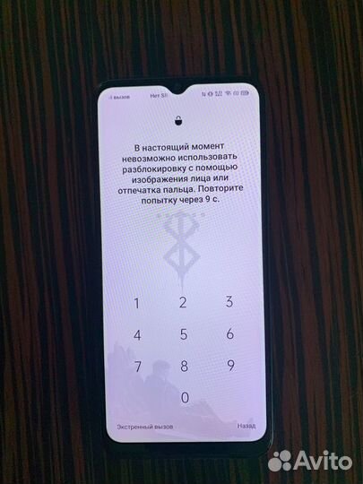 realme C3, 3/64 ГБ