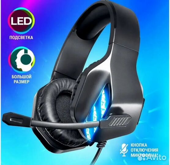 Игровые наушники Defender Rival новые