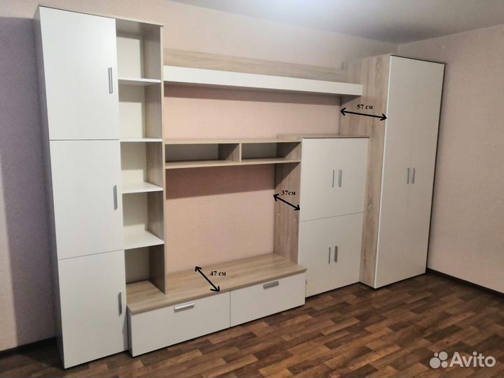 Стенка Мальта 350 см