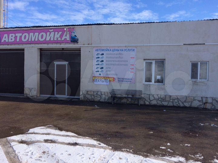 Помещение свободного назначения, 350 м²