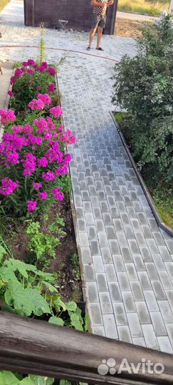 Благоустройство