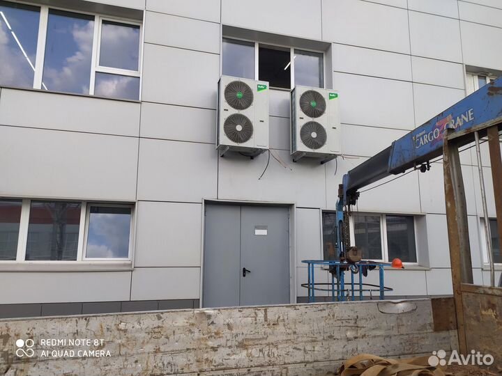 Установка, обслуживание кондиционеров