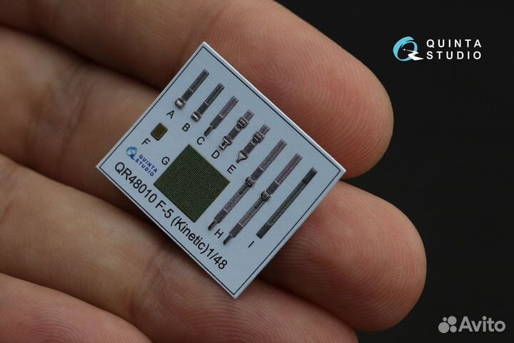 Дополнение к моделям Quinta Studio QD48232