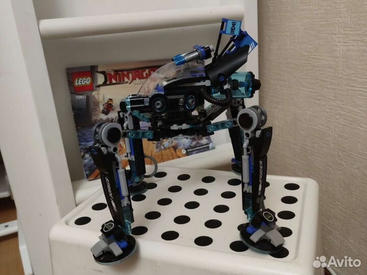 Lego ninjago movie 70611