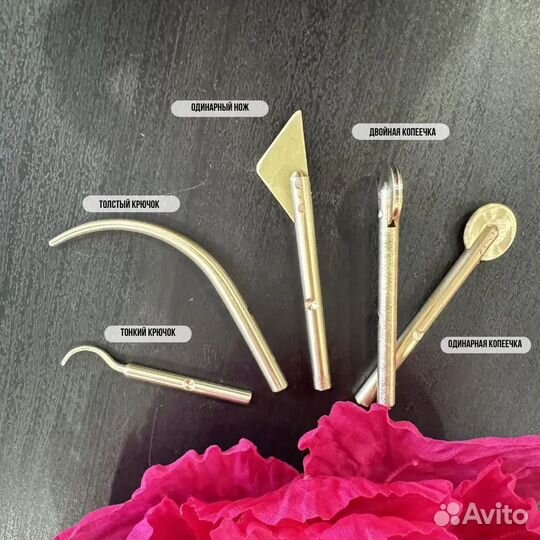 Набор 21 булек для изготовления цветов