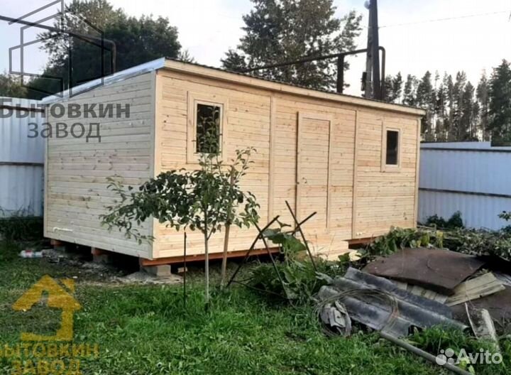 Бытовка Прорабка кпп