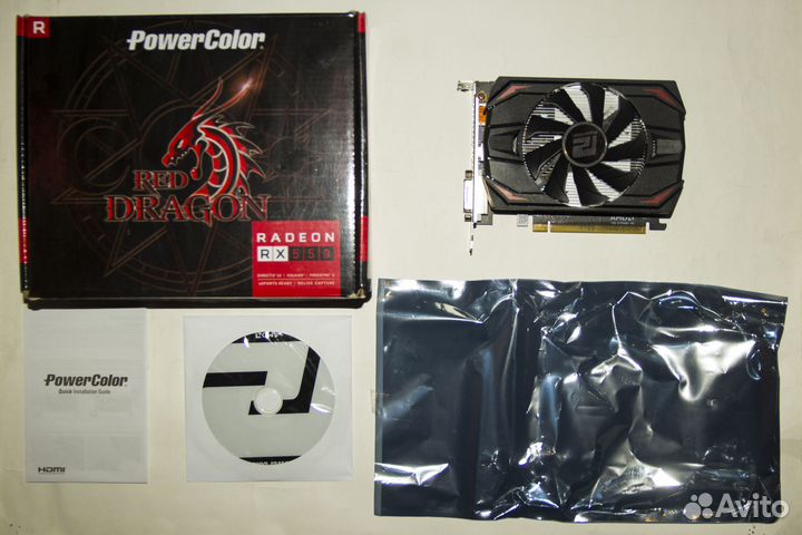 Видеокарта Radeon RX550/4GB/128bit