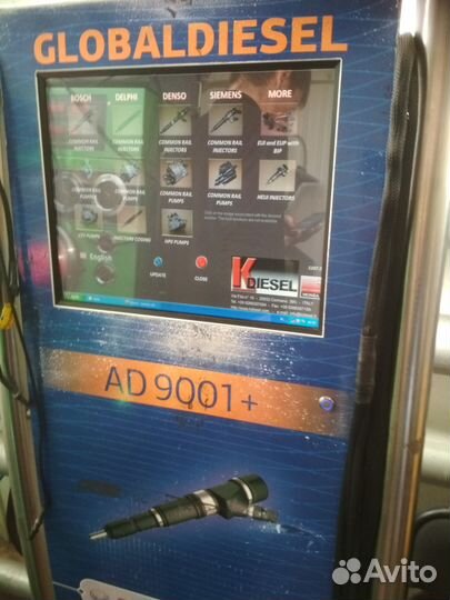 Симулятор управляющих сигналов AD9001+