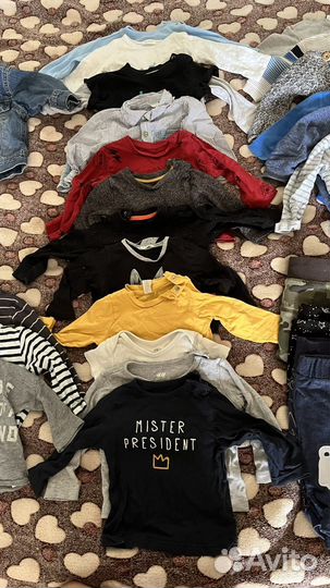 Вещи пакетом на мальчика 4-6 месяцев