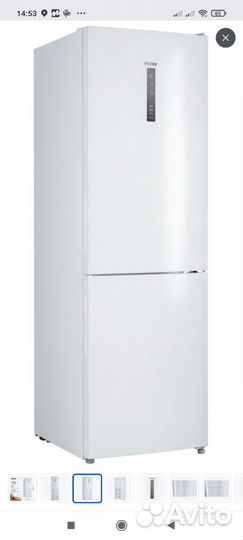 Холодильник бу