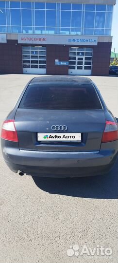Audi A4 2.0 CVT, 2002, 390 000 км