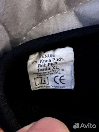 Гелевые Наколенники Venum оригинал