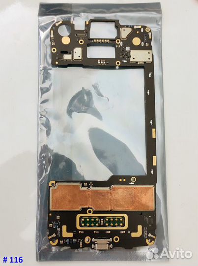 Материнская плата Moto Z3 China - 6/128GB - 2SIM