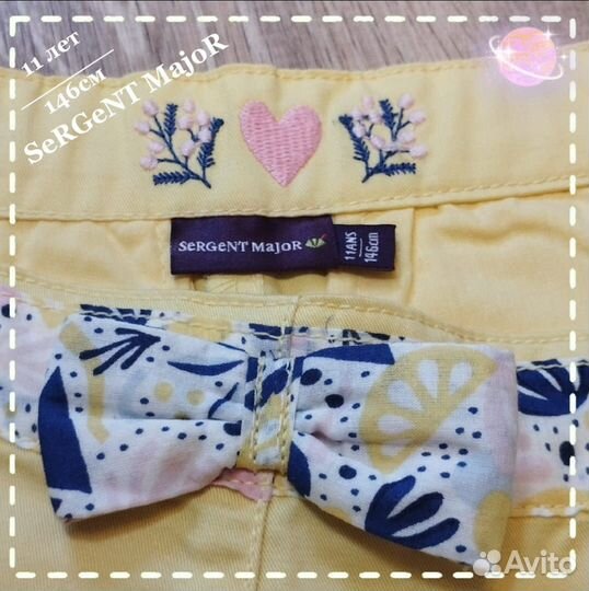 Шорты Sergent major