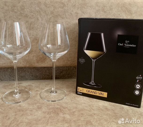 Бокалы для вина новые в упаковке