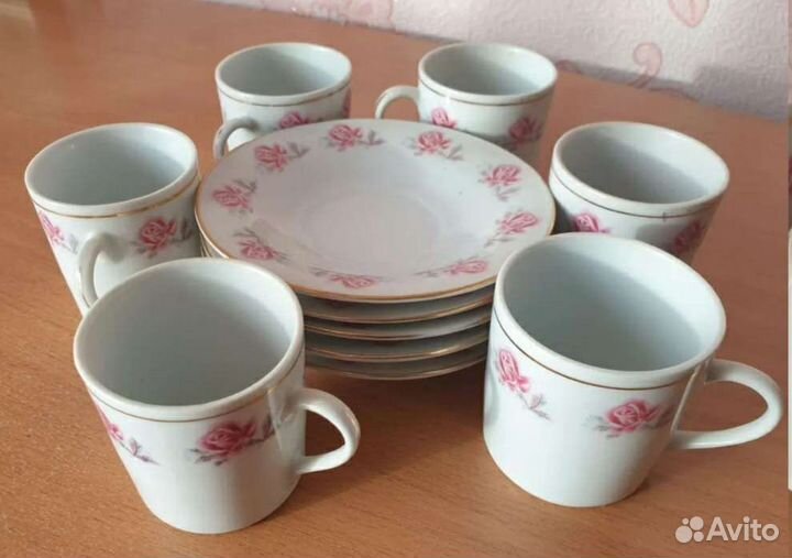 Кофейный набор. Б,у