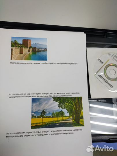 Цветной струйный мфу Epson xp 332